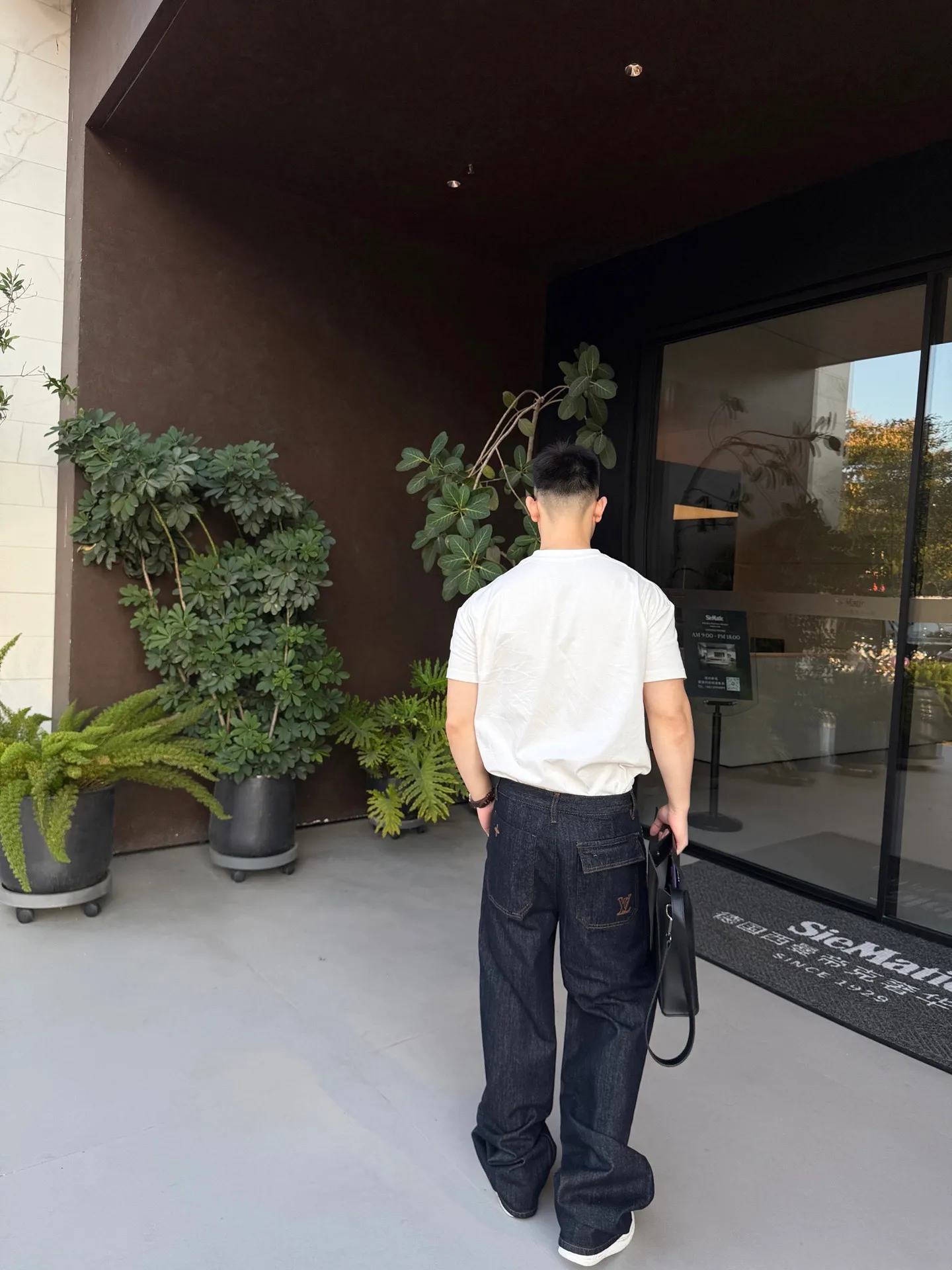 Louis Vuitton/Louis Vuitton embroidered logo jeans